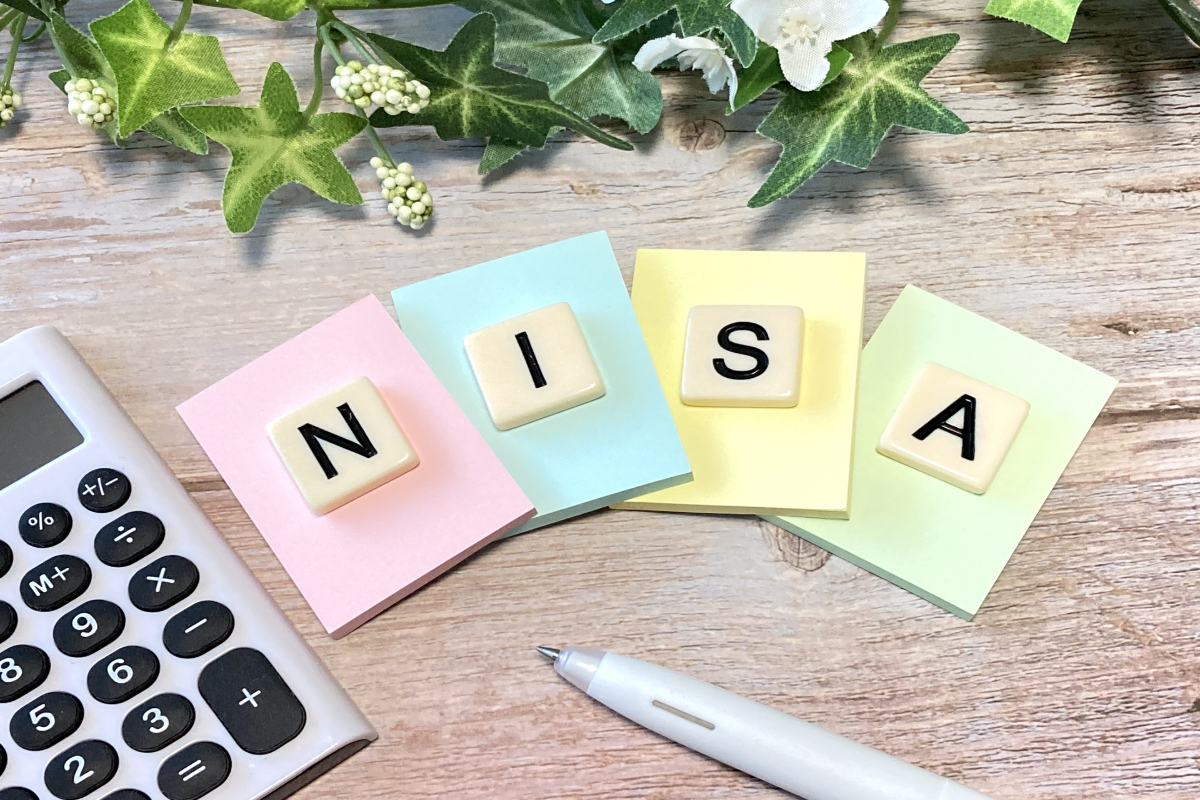 NISA买“奥尔康/标普500”会被税务调查吗?哪些情况更容易被盯上(海外账户/副业等)